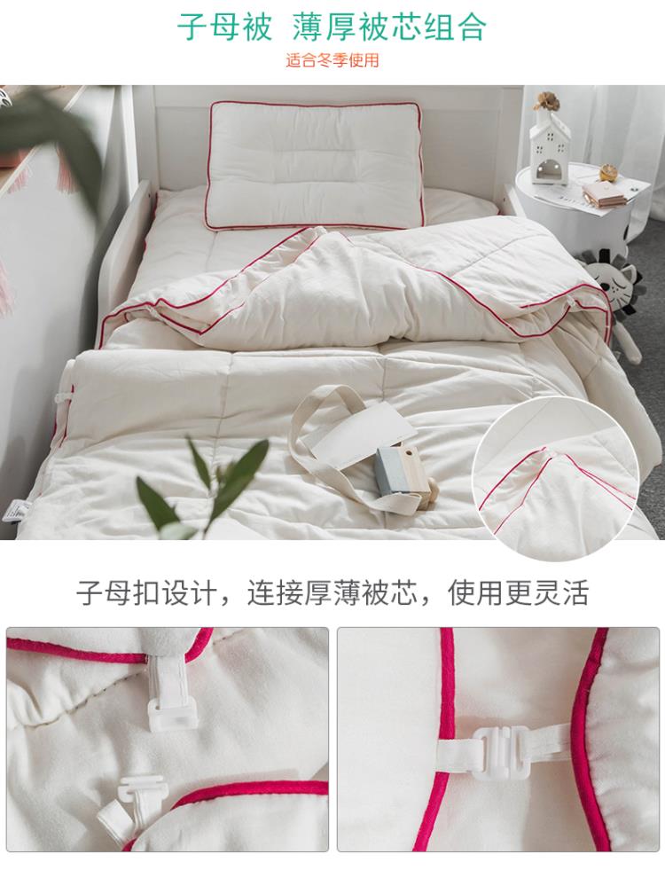 Mẫu giáo ba mảnh chăn bông với lõi bông cho trẻ em trên giường ngủ bé ngủ trưa sáu mảnh là 褥 春 - Bộ đồ giường trẻ em 	chăn ga gối cho em bé