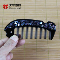 Large lacquer horns comb fish-shaped inlaid snail hairdressing tools gifts gifts pure handmade special handicrafts