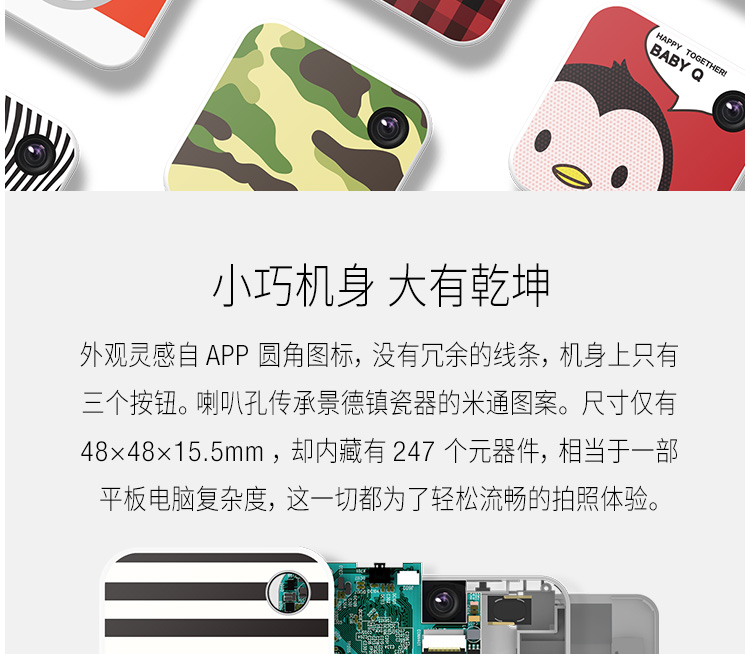 HD 1080P kỹ thuật số vẻ đẹp camera chụp ảnh tự sướng camera thể thao ngoài trời retro nhỏ wifi không dây vật - Máy quay video kỹ thuật số máy quay vlog giá rẻ