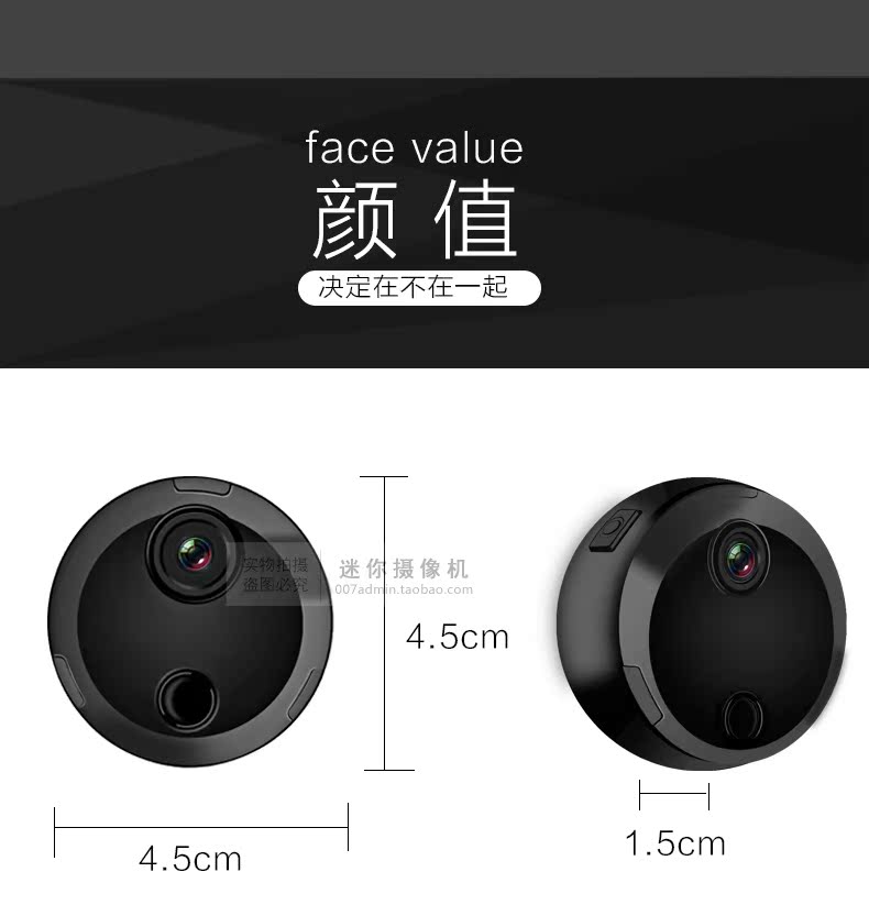 HD đêm hồng ngoại camera tầm nhìn thu nhỏ mạng cảm biến không dây wifi thông minh điện thoại nhà giám sát từ xa - Máy quay video kỹ thuật số máy ảnh quay vlog