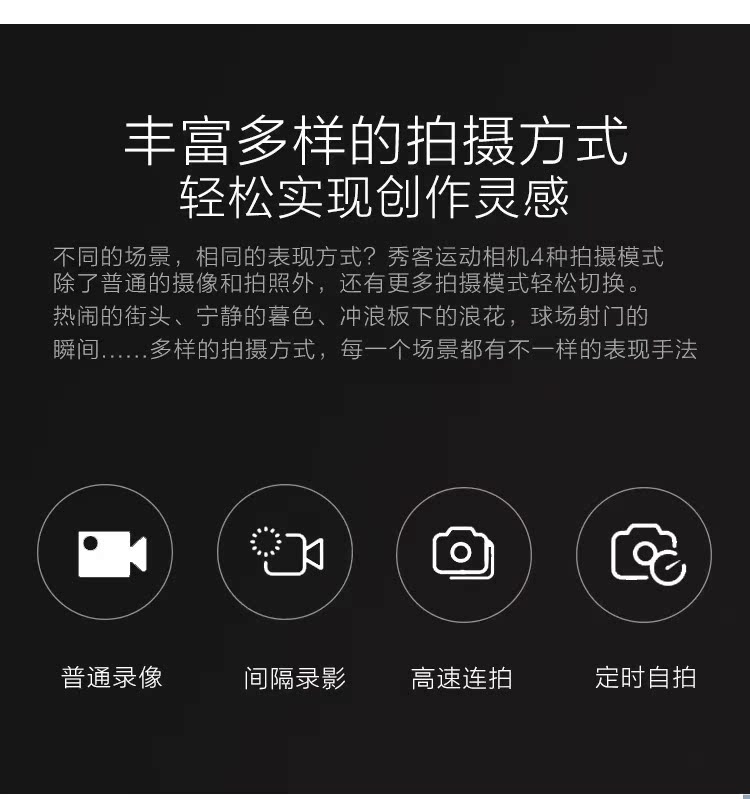 Khoe S200 xe máy thể thao camera mũ bảo hiểm máy ảnh không thấm nước Mini DV video 4K HD du lịch lặn - Máy quay video kỹ thuật số camera quay vlog