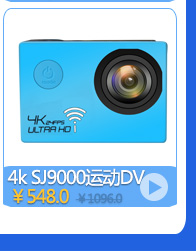 HD 1080P máy ảnh thể thao ngoài trời chống nước góc rộng lặn DV máy ảnh du lịch thể thao kỹ thuật số nhỏ