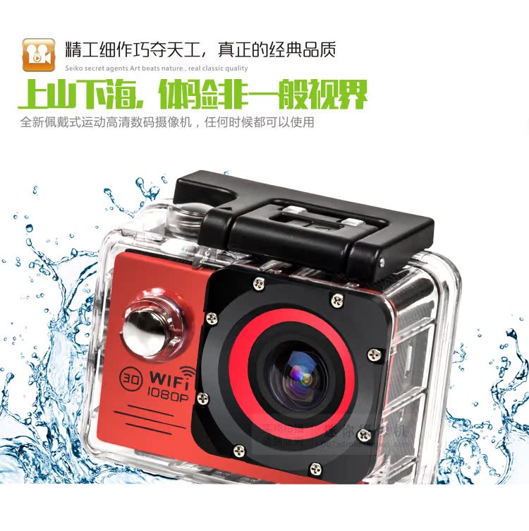 SJ7000 HD wifi trượt tuyết ngoài trời không thấm nước camera thể thao mini DV camera kỹ thuật số tour du lịch lặn - Máy quay video kỹ thuật số máy quay phim sony 4k