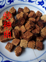 Six Divine Col Divine Col Fried Divine Col Jianqu Jianqu Jiao Divine Col High quality refined fried 2 copies