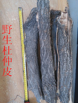 ten thousand Wonderland wild life with a more healthy 2 parts of tea slightly masculine and old tree brewery