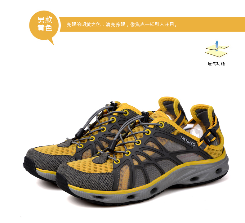 Chaussures sports nautiques en engrener MERRTO - Ref 1062731 Image 47