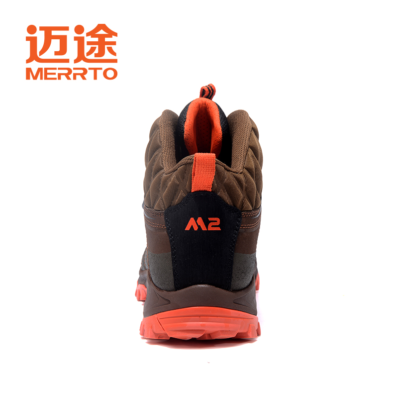 Chaussure de randonnée pour homme MERRTO   - Ref 3266663 Image 3
