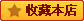 Người đàn ông của thẻ nhỏ túi người đàn ông của da siêu mỏng đồng xu ví ví nhỏ chủ thẻ ngân hàng thẻ bộ tài liệu ví đựng tiền nữ