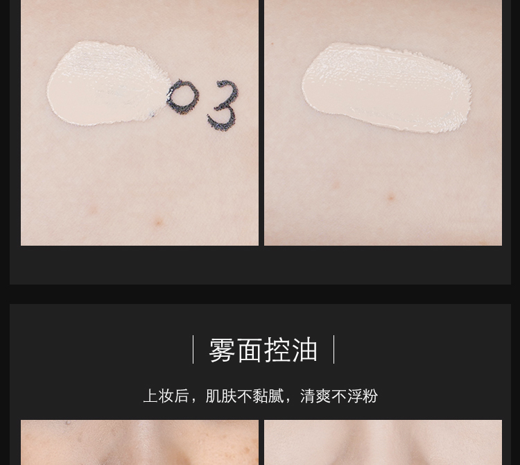 Kem nền che khuyết điểm dạng lỏng Couverturemp dưỡng ẩm trang điểm nude trắng kéo dài không mặc quần áo kỳ lân nữ BB cream cmp phấn clio