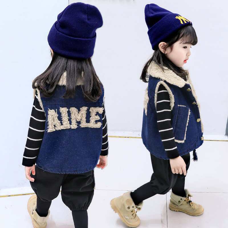Baby autumn and winter clothes baby plus velvet denim vest children's denim vest boys and girls lamb velvet vest 1-6 years old