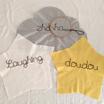 Ins Nordic style can be customized cotton velvet star Love Cloud pillow cushion embroidery special shot