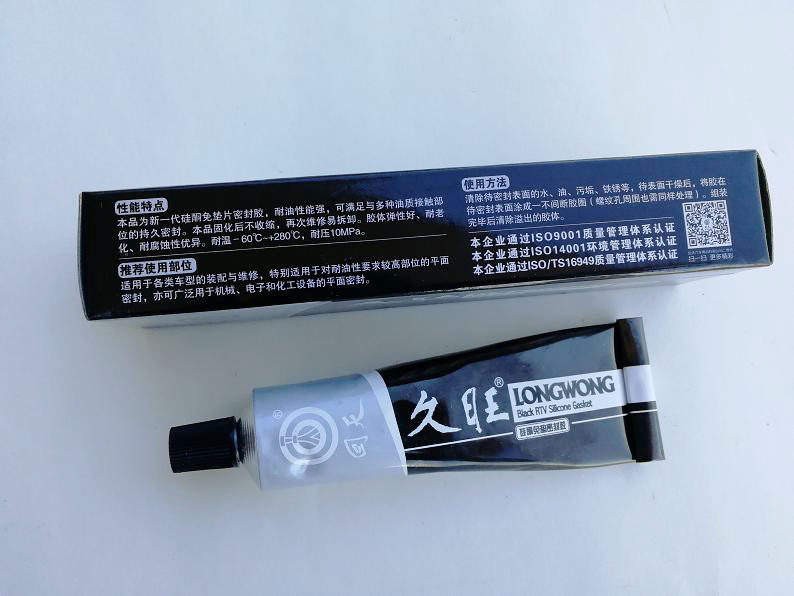 Công cụ sửa chữa xe máy bằng keo silicone không có keo chống dầu tua vít đóng