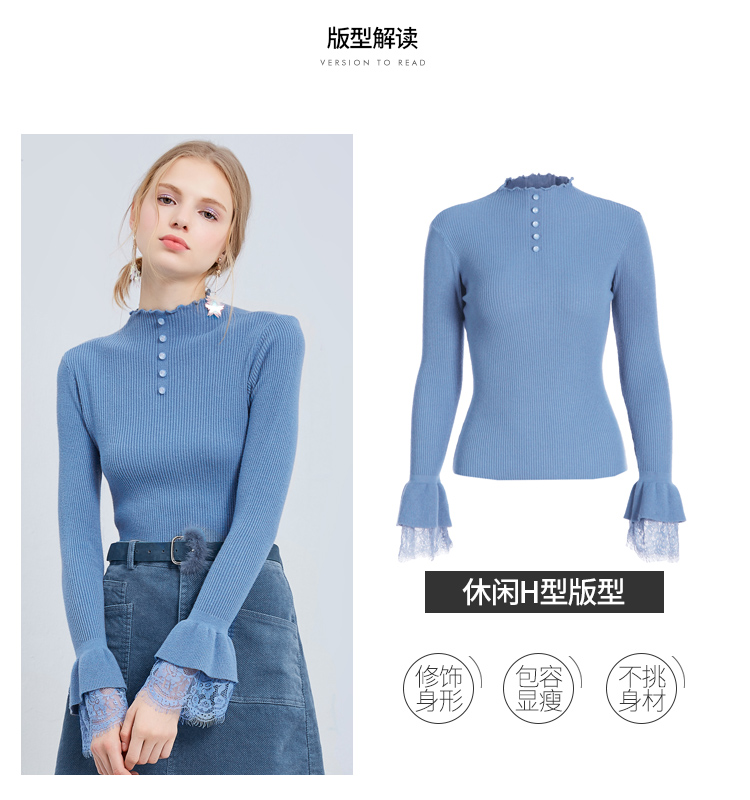 Cardigan QBILY    en Adhesif - Ref 3231079 Image 10