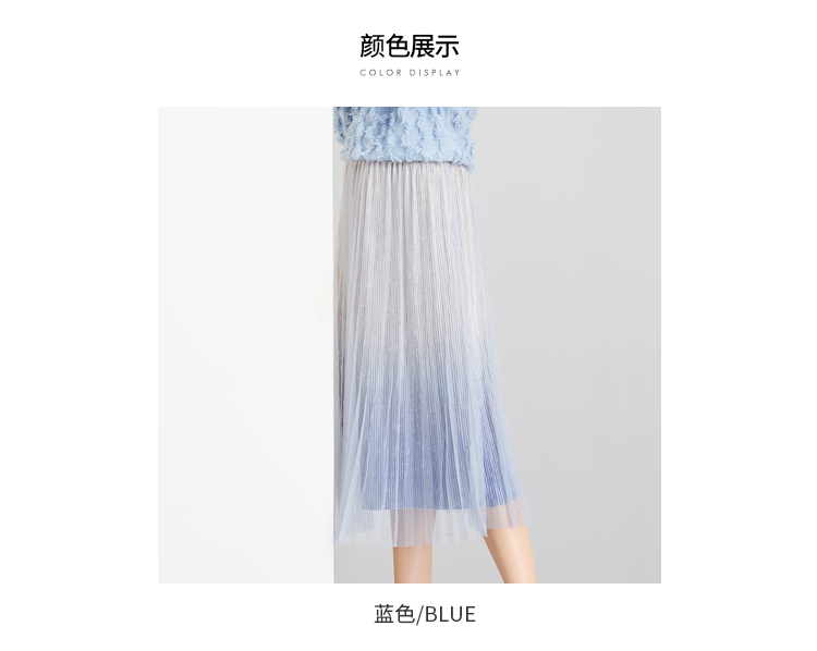 Qing Bilin 2018 thu đông mới eo cao eo lưới lưới nhung nữ váy midi xếp li rắn chân váy xòe