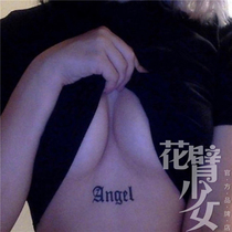 Flower arm girl TATTOO 2 dark English letter Angel Angel Angel chest TATTOO on a three
