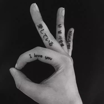  FLOWER arm GIRL TATTOO X11 black and white letters National languages I love you English Korean finger tattoo Stickers