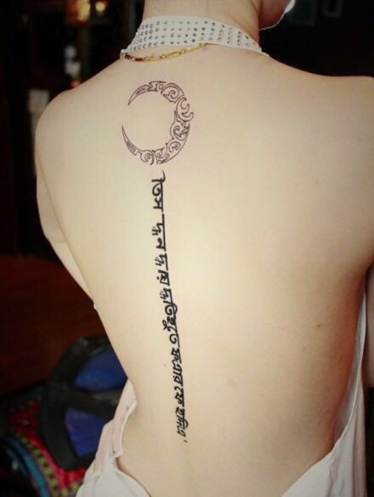 Flower arm girl TATTOO D8 hand-painted crescent moon Sanskrit character text back tattoo stickers 2 stickers