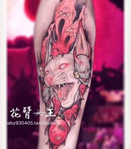 Floral arm teen TATOO D23 INS no hairy cat Svenx super cool tattoo sticker 