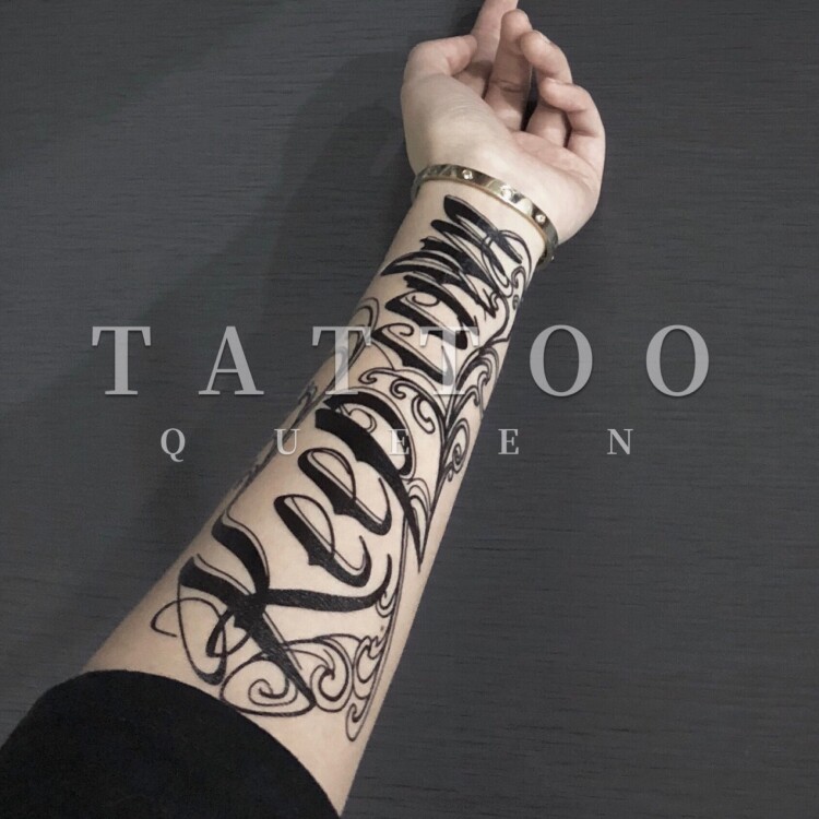 Flower Arm Girl TATTOO Z8 Letter Keep Calm Big Picture Realistic Flower Arm Tattoo Sticker