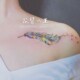 Flower-armed girl D96 X205 S51 shoulder feather sexy tattoo stickers stickers stickers can be attached to glass
