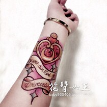 Florin Queen TATOO QUEEN S12 Soft Sister Beauty Girl Series Changing Body Letters Tattoo FULL
