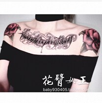 Floral arm Girls TATOO Z11 Z12 Alphabet Flowers Rose tattoo with floral chest sticker stickers