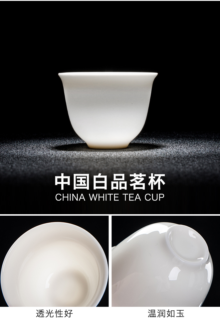 Tang Feng dehua white porcelain ceramic the boiled tea, the electric TaoLu boiled tea, kungfu tea set gift gift boxes of gifts