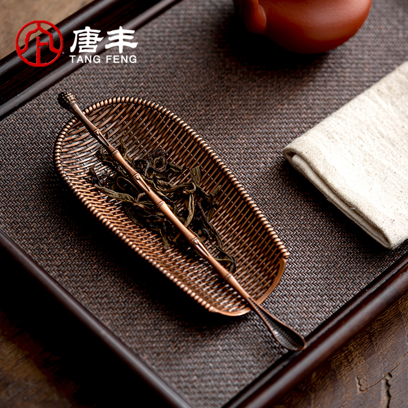 Tang Feng Cha Ze ティーディバイダー ティーちりとり ティーアウェイクナー ティーディッパー ティーテイカー ティーライダー ティーサイド ティーセットアクセサリー