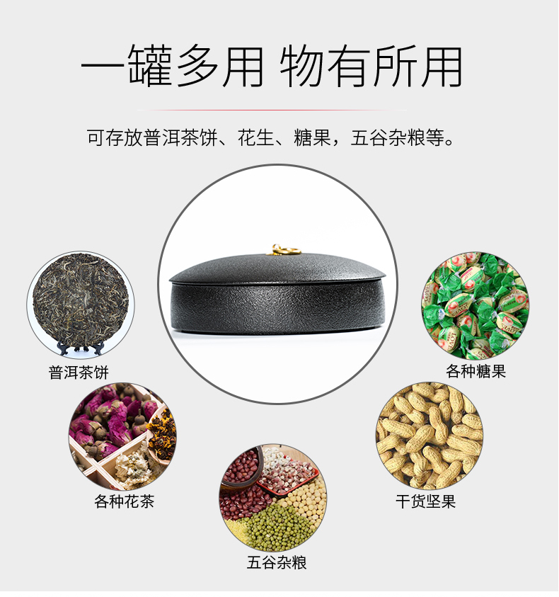 Tang Feng pu 'er tea as cans ceramic tea cake multilayer frame seal up POTS of tea cake boxes can be a fold of storage tank