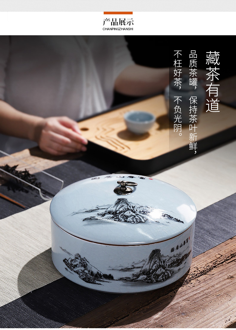 Tang Feng elder brother up with cover of tea to wash to heavy household washing a large water jar with a cover on kung fu tea set zero with ceramic cup