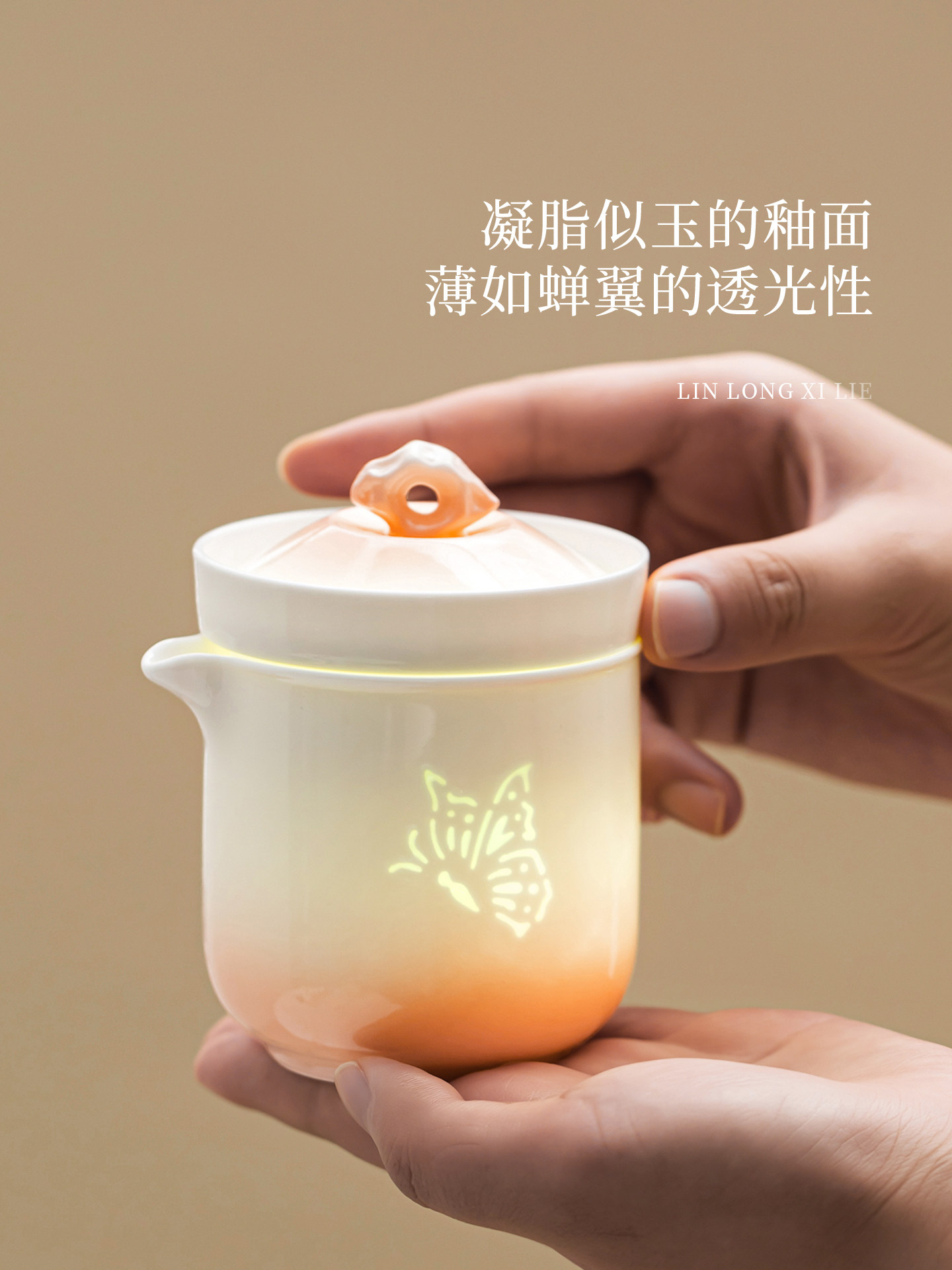 Tangfeng Portable Exquisite Travel Tea Set Outdoor Office Quick Cup White Porcelain for Women Single-Person Tea Brewing Use