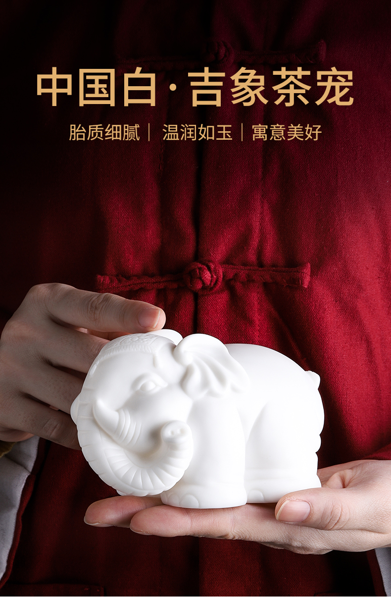 Tang Feng dehua white porcelain tea pet manually tea sets of kung fu tea set place a single player with 190119 gift boxes