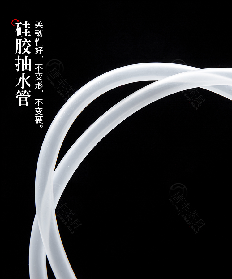 Bộ trà bơm ống nước ống ống hút ống trà bộ phụ kiện vòi ống nước ống nước khay thoát nước - Trà sứ bình trà cổ