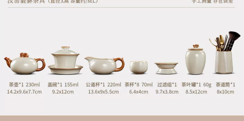 Tangfeng trà cao cấp nhà mới hoàn toàn tự động cung cấp nước tích hợp gỗ mun chắc chắn khay trà nhẹ sang trọng bộ ấm trà