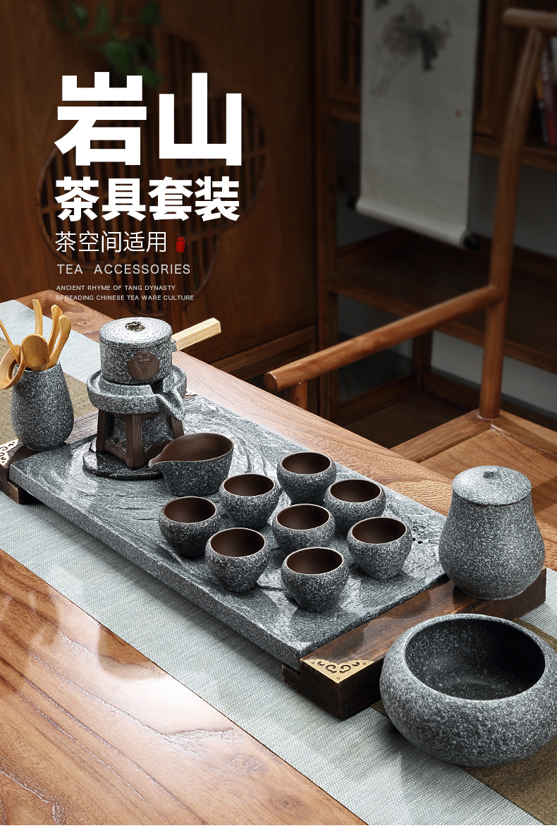 Tang Feng automatically make tea tea set suit imitation stone tea tray ceramic panel home office of a complete set of stone mill restoring ancient ways of tea