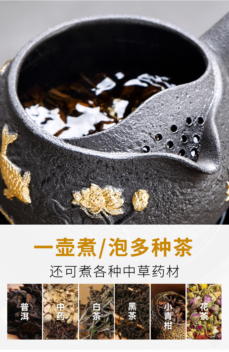 Tang Feng clay POTS to boil tea machine filter side cook the casing outside the'm ceramic teapot tea stove heating household utensils suits for