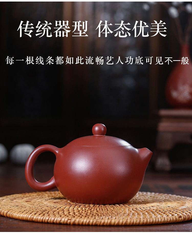 Tang Feng purple xi shi office with tea pot of single ore household kung fu teapot 190293 gift boxes
