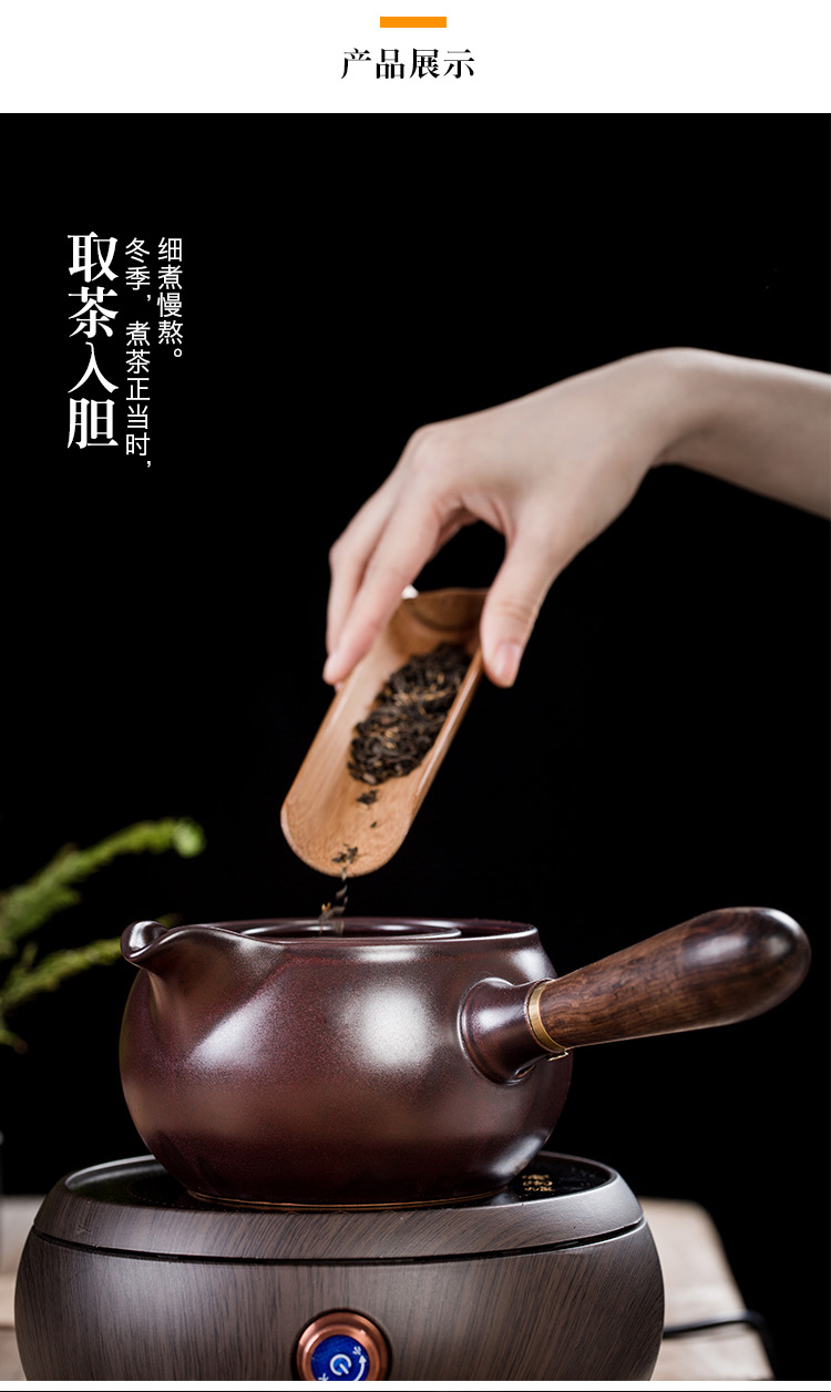 Tang Feng pu 'er cooking pot boil tea exchanger with the ceramics suit household tea kettle electrothermal electric TaoLu boiled tea stove