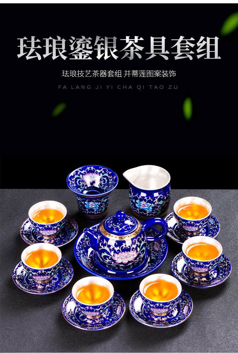 Tang Feng glass tea pot set electric TaoLu silver kung fu tea tea steamer enamel coppering. As household electric burn the teapot