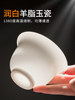 Unpolished Jadeite Kung Fu Tea Set for Home and Office Use, High-End Dehua White Porcelain Gaiwan Tea Cup Complete Set