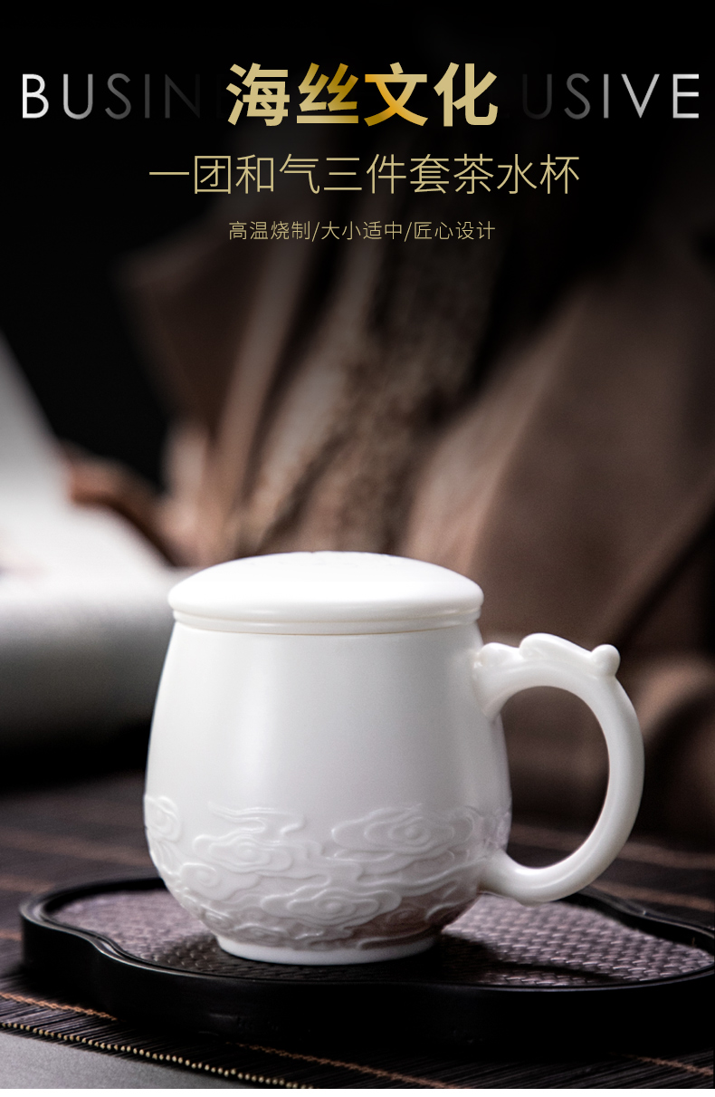 Tang Feng dehua white porcelain teacup suet jade personal cup cup home drinking cup of filtered with cover 190148 meeting