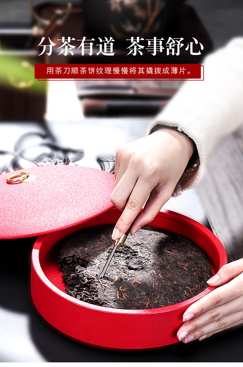 Tang Feng pu 'er tea as cans ceramic tea cake multilayer frame seal up POTS of tea cake boxes can be a fold of storage tank