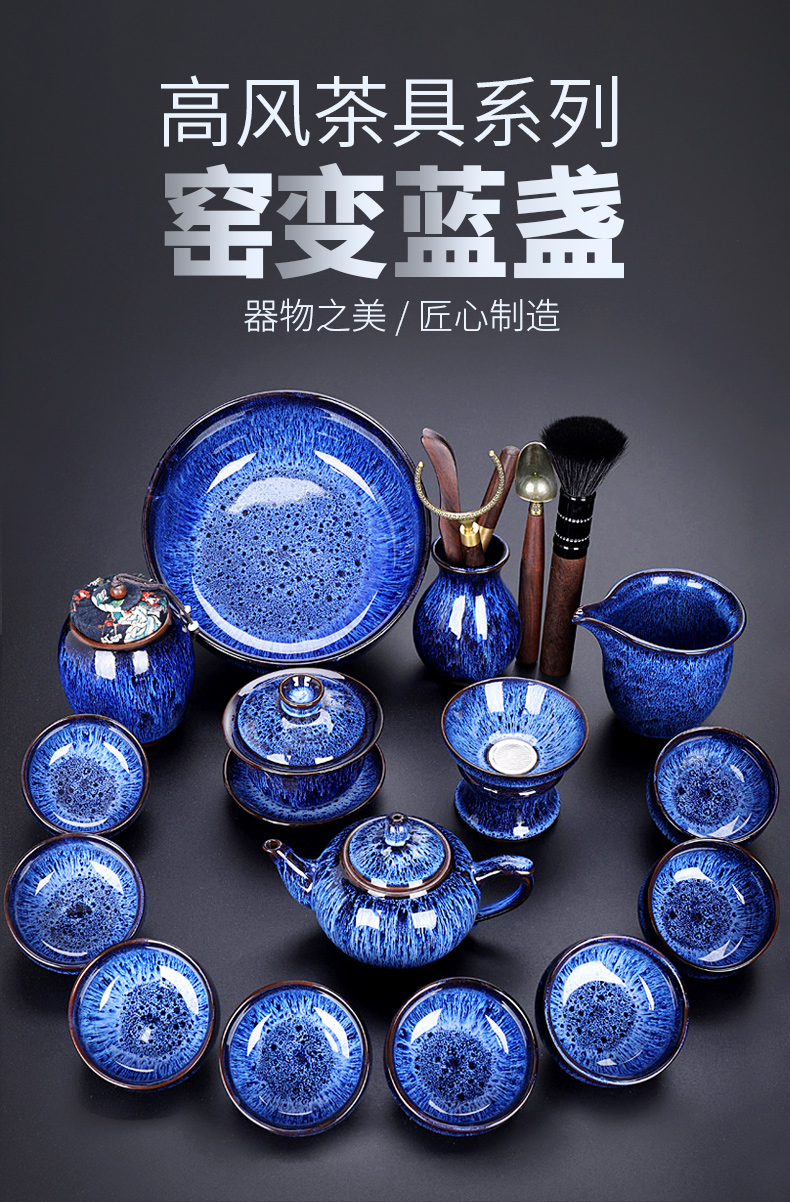 Tang Fengjian light tea suit household kung fu tea is red glaze ceramic teapot teacup tea taking with zero obsidian