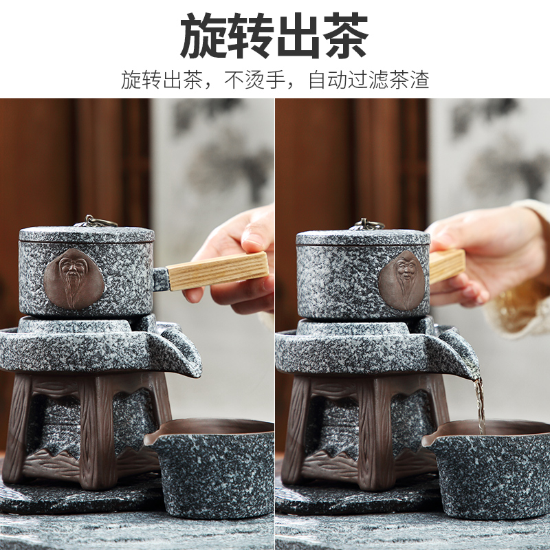 Tang Feng automatically make tea tea set suit imitation stone tea tray ceramic panel home office of a complete set of stone mill restoring ancient ways of tea