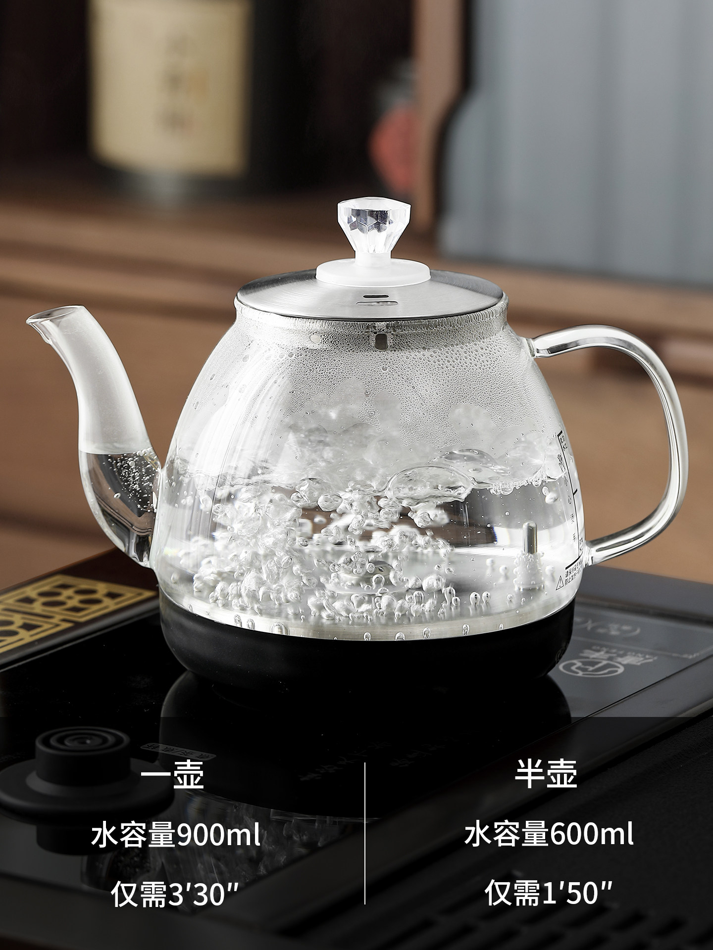 Fully Automatic Tea Tray and Tea Set 2026 New Model Household Kettle Integrated Kung Fu Tea Set Tea Table Complete Set