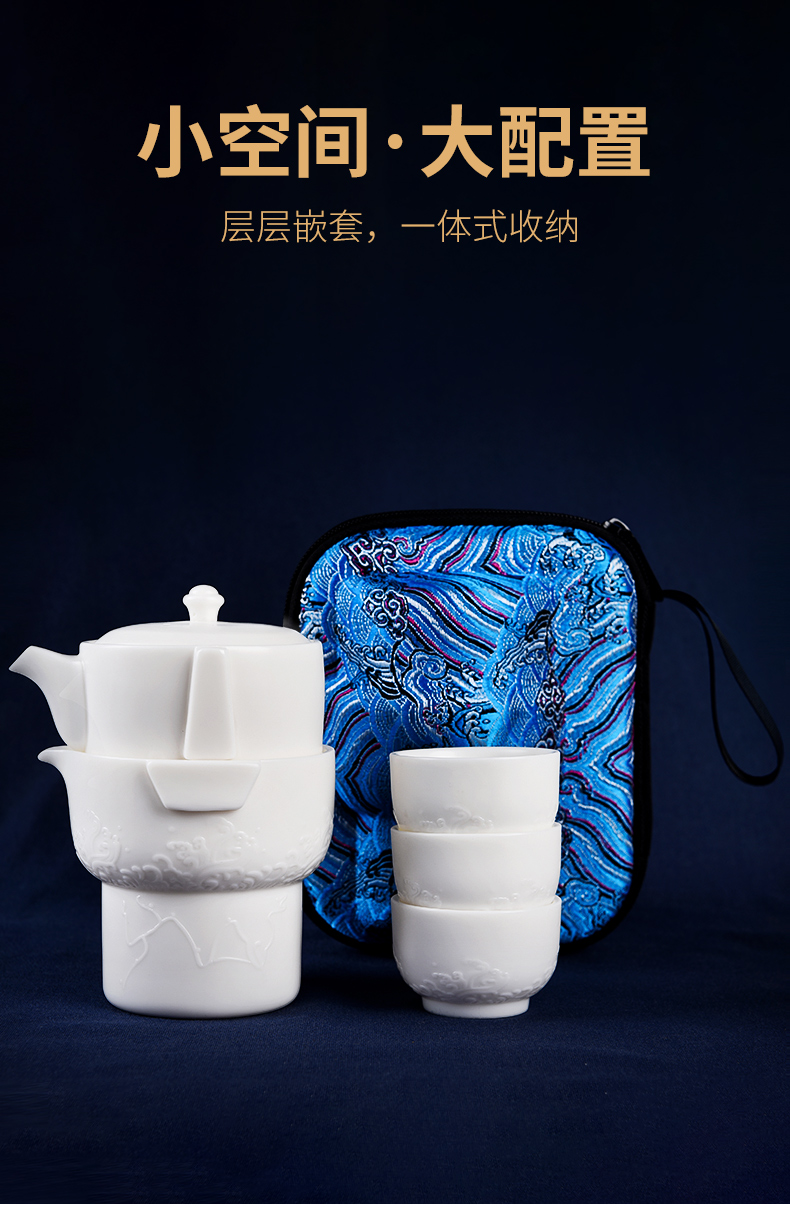 Tang Feng suet jade travel tea set a pot of three cups of white porcelain is suing crack cup with portable receive kunfu tea