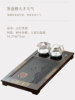 Fully Automatic Tea Tray and Tea Set 2026 New Model Household Kettle Integrated Kung Fu Tea Set Tea Table Complete Set