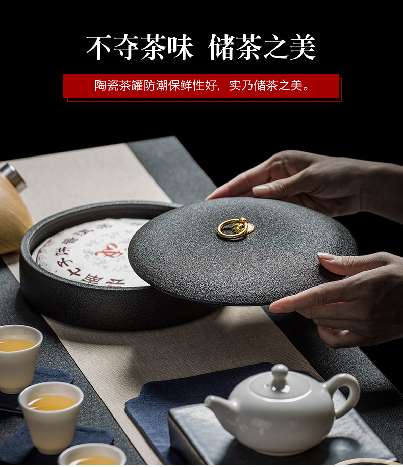 Tang Feng pu 'er tea as cans ceramic tea cake multilayer frame seal up POTS of tea cake boxes can be a fold of storage tank