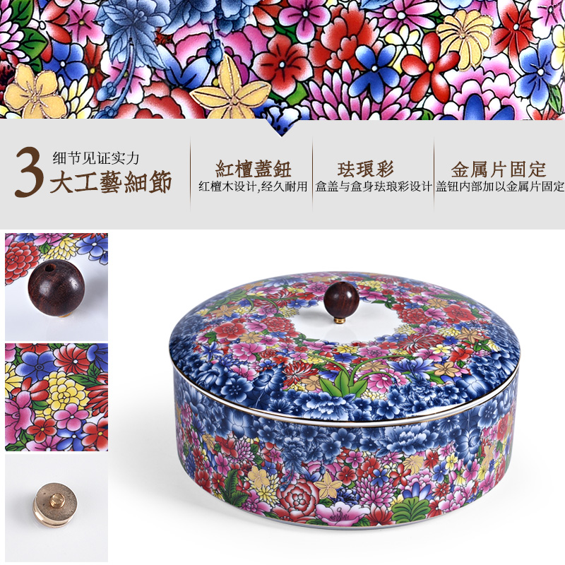 Tang Feng colored enamel pu 'er tea pot circular sealing ceramic large tea storage tanks moistureproof 200020 z