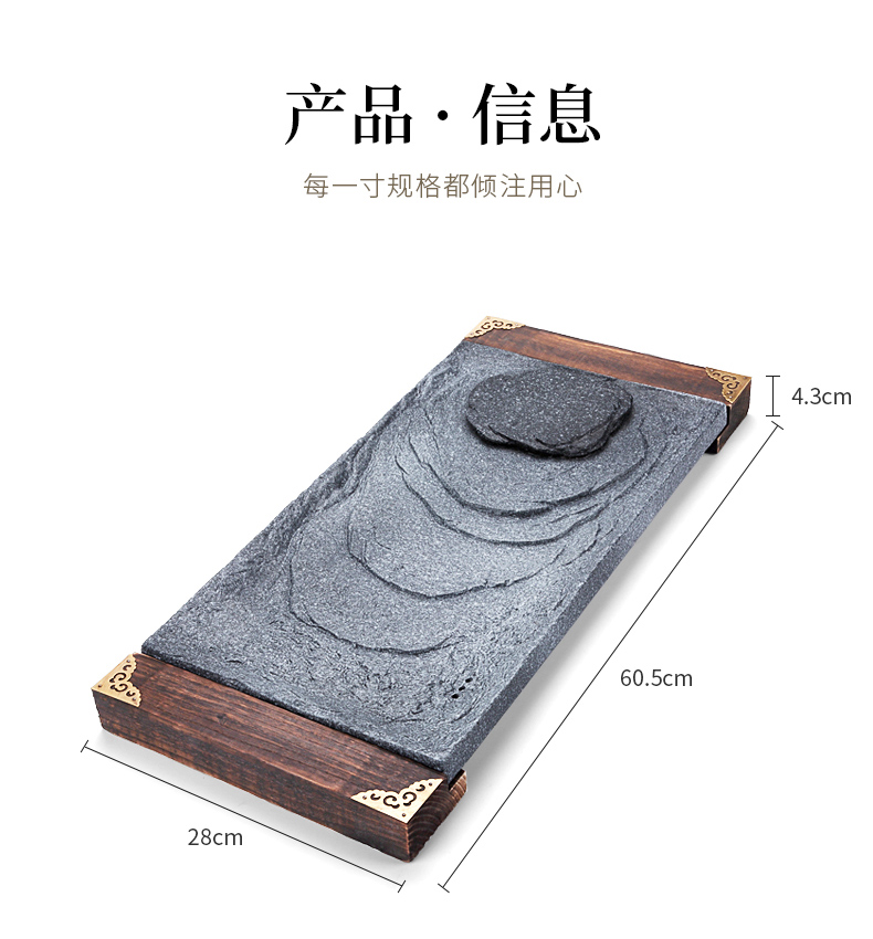 Tang Feng automatically make tea tea set suit imitation stone tea tray ceramic panel home office of a complete set of stone mill restoring ancient ways of tea